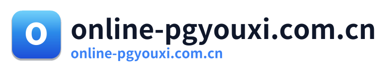 online-pgyouxi.com.cn